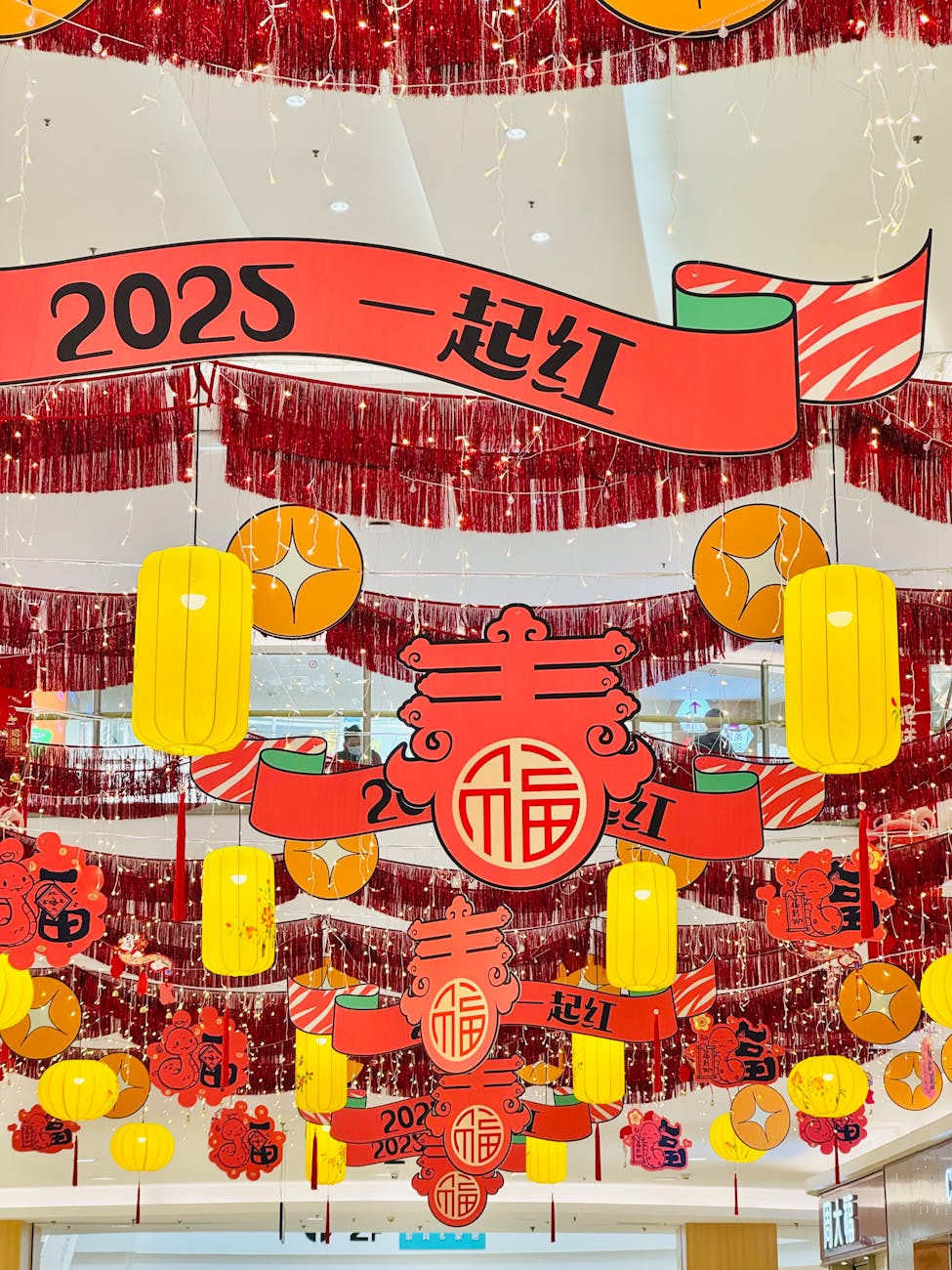 某金融机构实时风控系统建设